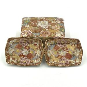 Antique Hand Painted Japanese Satsuma Kutani Porcelain Box & 2 Trays